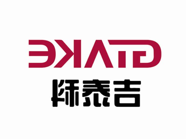 Shenzhen Jitai drive technology